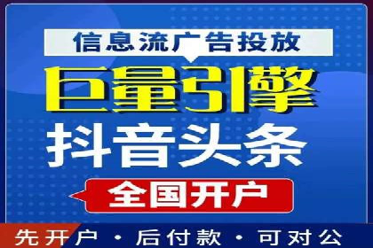 百度推广的长期效果及企业持续投入的价值