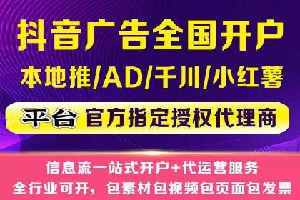 百度推广广告效果提升技巧