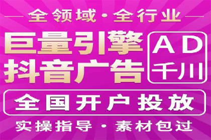 案例回顾：SEM托管助力企业实现快速扩张